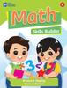 Книга Math Skills Builder