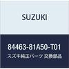 SUZUKI Genuine Parts Cover Part Number 84463-81A50-T01