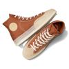 Converse Chuck 70 Marquis Sportswear Комфортный тренд Высокие эспадрильи Унисекс Коричневый
