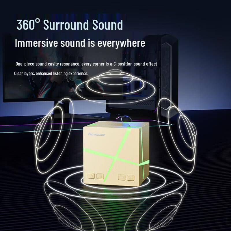 Newmine PBS009 Mini Desktop Smart Cube Speaker (CN version)