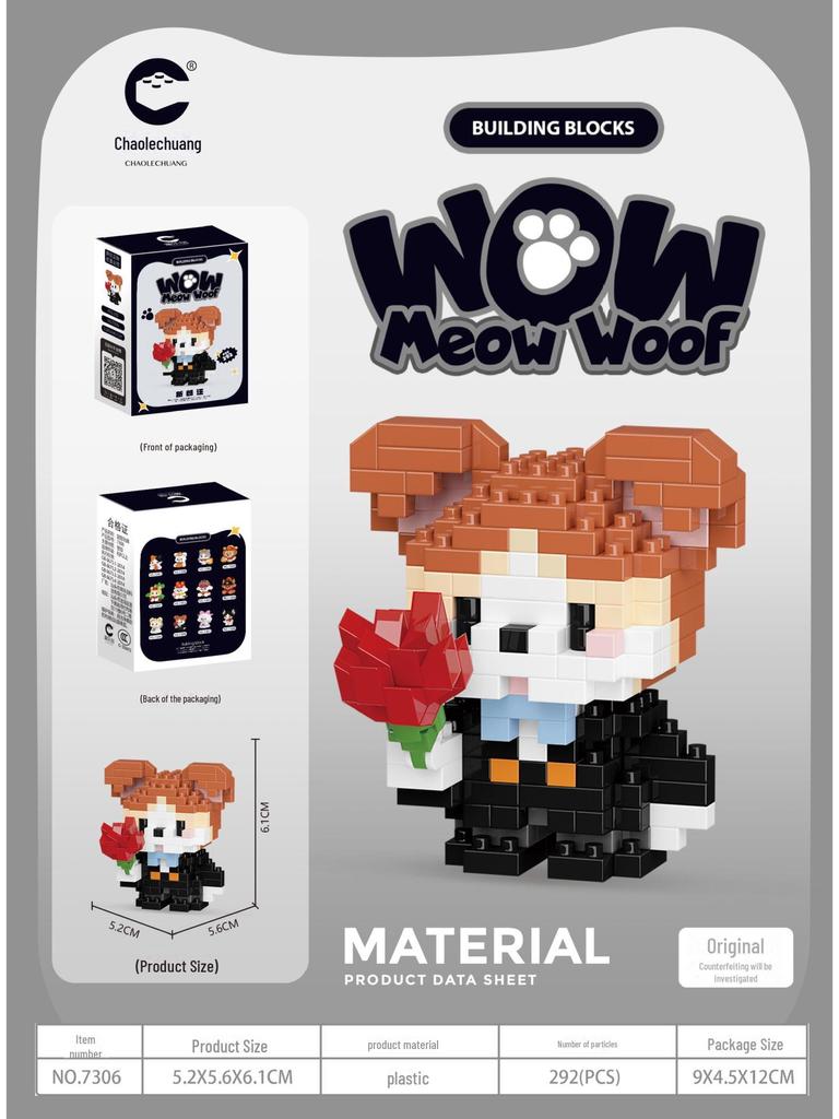 Chao Le Chuang Meow Wang Micro-Particle Building Blocks: Puppy & Kitten Ornaments Toy Gift Set