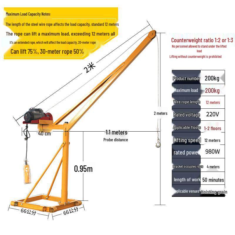 220V Household Electric Hoist: Compact Crane for Outdoor Building and Decoration
