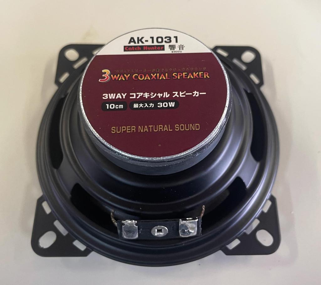 Коаксиальный динамик Hibion 10 см, подлинно совместимый, 3-полосный