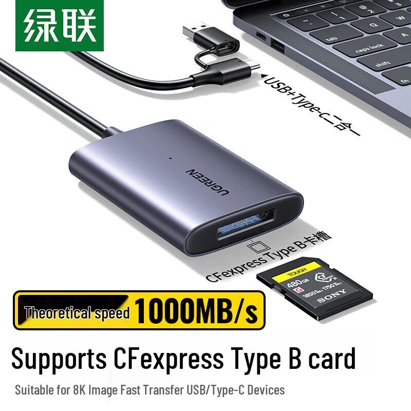 Ugreen USB 3.2 Мультикардридер с USB-C