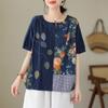 Dimanaf 2024 летние женские футболки больших размеров с цветочным принтом, элегантные лоскутные топы с рукавами, футболки, свободная повседневная льняная рубашка 91688