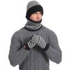 Men, Winter Warm Neck Cover, Cold Resistant Knitted Hat, Scarf Set, Winter Hat, Scarf, Gloves, Three Piece Set Design, Beautiful