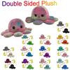 Kids Toys Cute Plush Octopus Double-Sided Flip Doll Children Gift