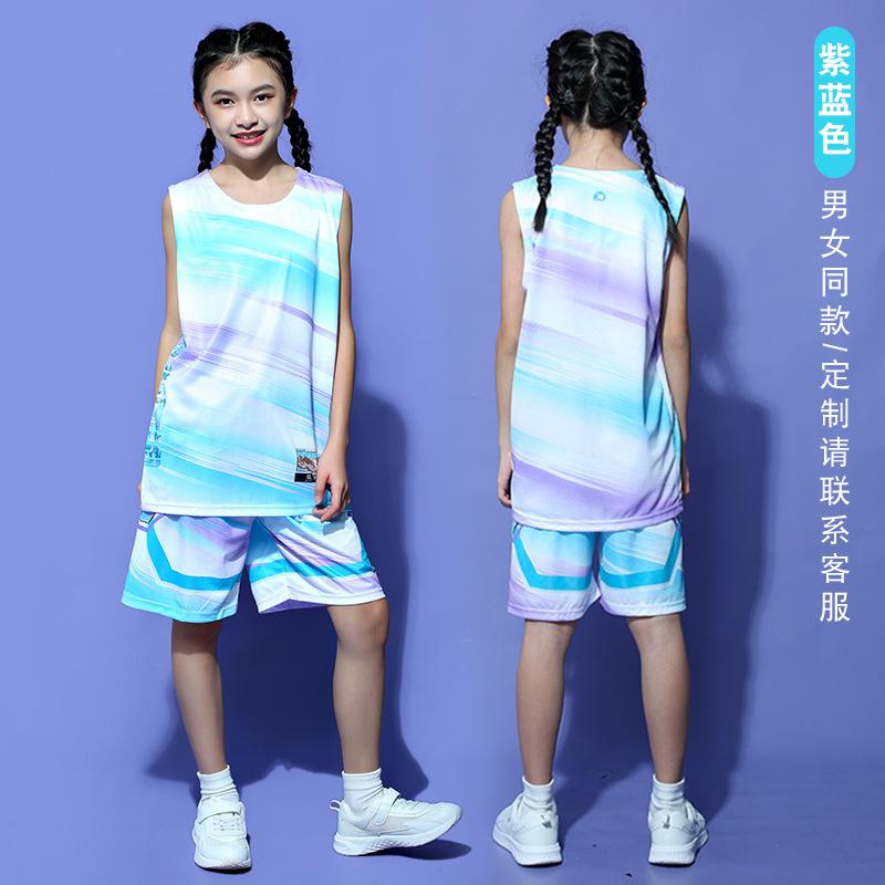 Children's jerseys Basketball girls and boys game training clothes set Summer children's 4-12 years old primary school vest team clothes