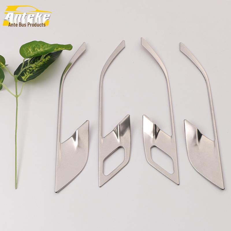 16 X1 Stainless Steel Interior Door Handle Decorative Stickers