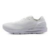 Under Armour Кроссовки Hovr Sonic 4 Cn 'Summit White' 3025206-101