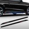 2 шт. Наклейки-полосы на пороги боковых юбок автомобиля, 3D-наклейки под карбон для C1 C2 C3 C4 C5 C6 C8 C4L DS3 DS4 DS5LS DS6
