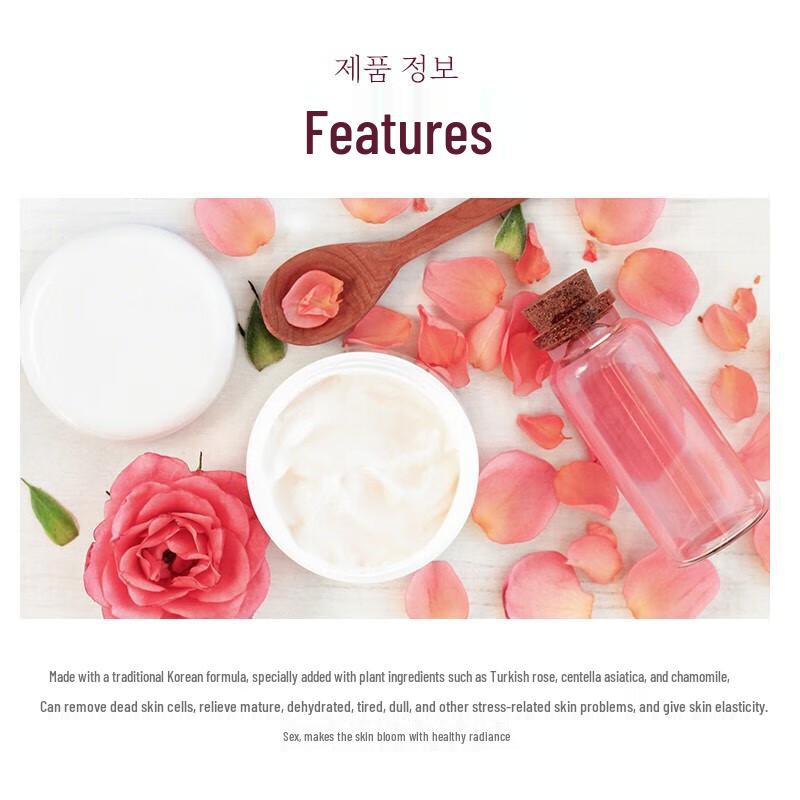 Мыло для красоты Wujinhua Rose, 3 штуки