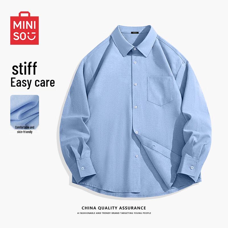 MINISO Мужская универсальная рубашка с длинными рукавами в стиле Оксфорд