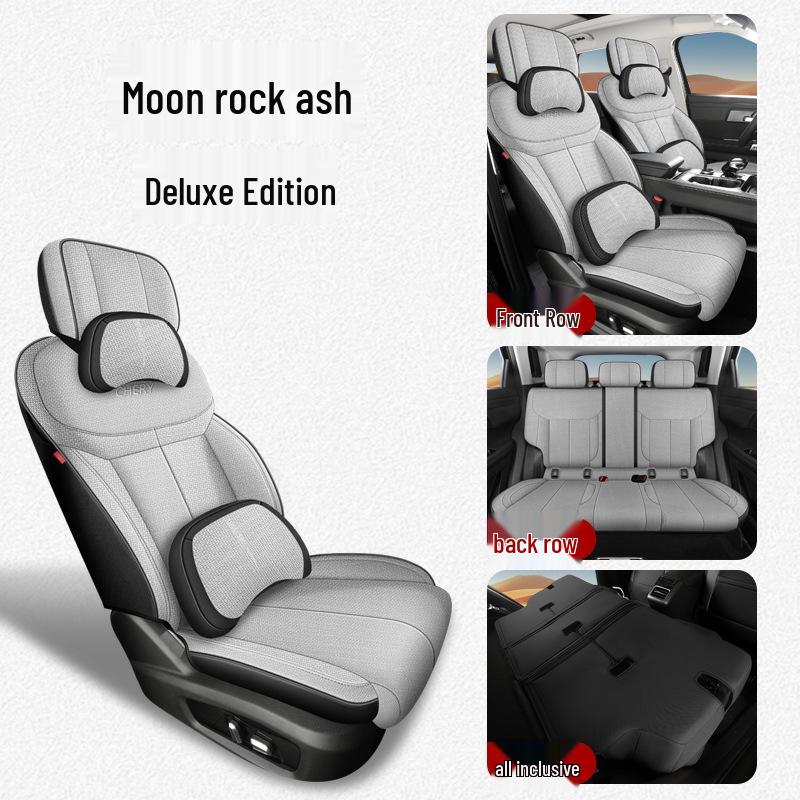 Дышащая льняная накидка на сиденье автомобиля Chery Fengyun T6