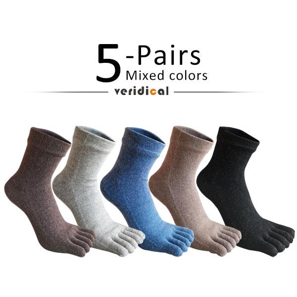 1/5 пары шерстяных коротких носков с пальцами, зимние мужские, мягкие, эластичные, прочные, деловые, впитывающие пот, толстые, теплые, 5-пальцевые носки