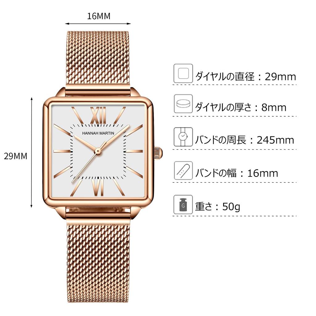 Часы RORIOS с квадратным циферблатом, водонепроницаемые, сделаны в Японии, кварцевый сетчатый ремешок, простые популярные часы, повседневные, для поездок в школу, белые, женские