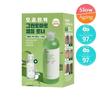 Ingredient Editor Green Tomato Pore Toner 350 мл + 100 мл план розыгрыша призов