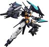 Пластиковая модель HGBD Gundam Build Divers Gundam AGE II Magnum в масштабе 1/144 с цветовой кодировкой
