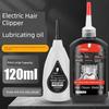 Hair Clipper Lubricant, Electric Clipper Special Oil, Smooth and Noise-Reducing Oil, Shaving Scissors, Razor, Electric Clipper Maintenance Oil