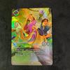 Used Disney Lorcana Vines Attack Rapunzel & Flynn Rider