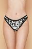 Anabel Arto String Panties (77659)