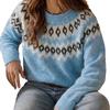 Women S Fashionable Versatile Knitted Pullover Sweater For Autumn Winter