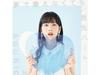 [CD+DVD] Yume De Aenakutemo/ Yubisaki Heart Type A First Edition COZC-2042 NEW