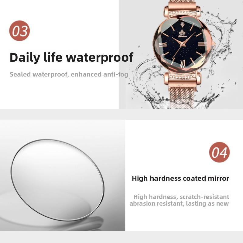 Часы Starry Sky Edge Кварцевые часы Тренд Водонепроницаемые Женские часы