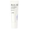 Kanebo - Allie Стойкий праймер UV SPF 50 PA++++