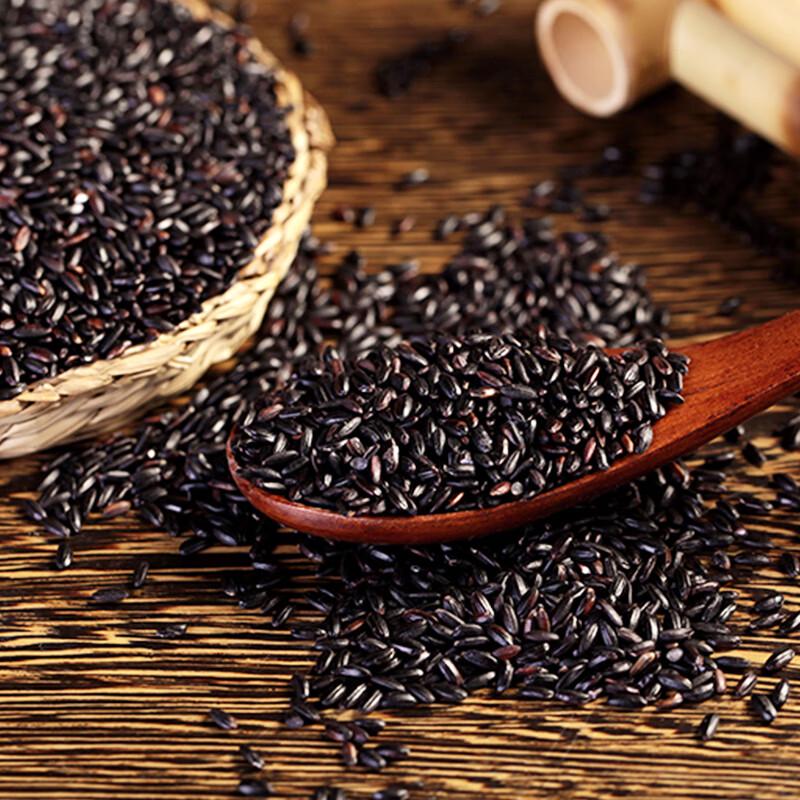 Yudaofu Wuchang Black Rice