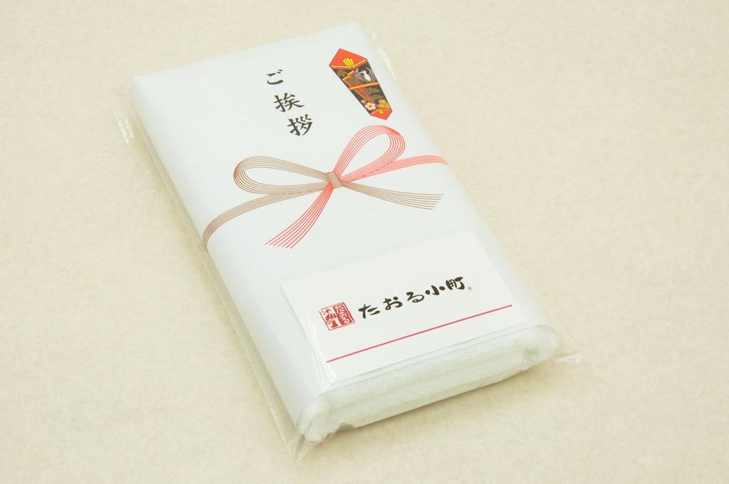 Полотенце для поздравительной открытки с визитной карточкой, набор из 230 шт., сделано в Японии, водостойкое, прочное, карманное, Momme, 8 шт., "Taoru Komachi", впитывающее, сушит,