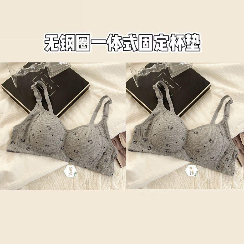 Cute cat small breasts slightly gathered underwear for women without steel rims, girl student anti-sagging thin breathable comfortable bra