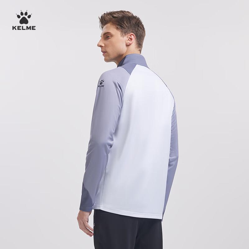 Мужская утепленная толстовка-пуловер для тренировок KELME