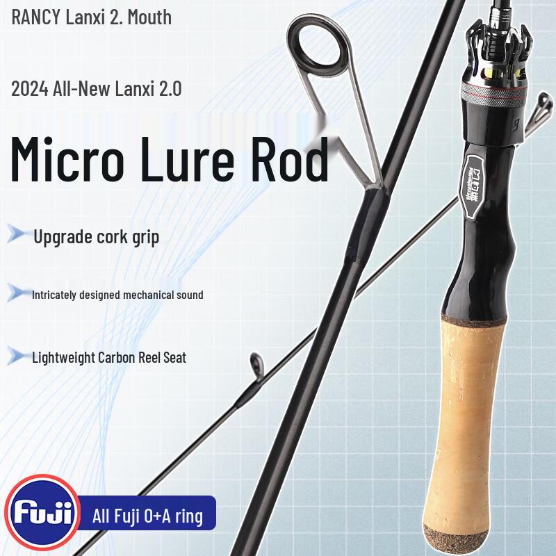 Diaomi Lanxi 2.0 UL Carbon Lure Rod with Fuji Guides