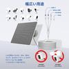 FlexSolar Solar 5V 6W Солнечный Солнечный Солнечный Панель Питание для Беспроводной Безопасности Регулируемый Монтажный Кронштейн Панель, Специфичная для Камеры, Панель,
