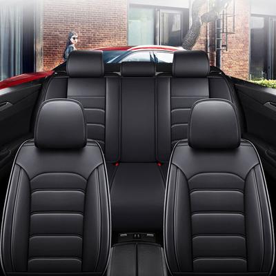 Чехлы на сиденья автомобиля Полный комплект Дышащая кожа Авто Чехол на переднее сиденье автомобиля Защита всего сиденья Подушка-подкладка Автомобильные аксессуары для интерьера