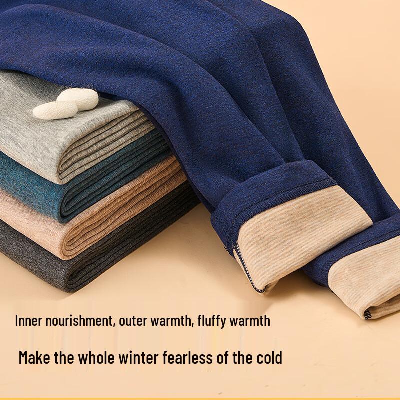 Мужские зимние термобрюки-базовый слой из шерсти Hengyuanxiang