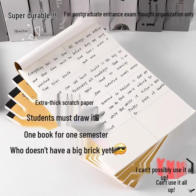 Непромокаемый блокнот для математики - Утолщенный пустой альбом для рисования для учащихся средней и старшей школы