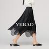 High waisted skirt, irregular half skirt, women's mesh umbrella skirt, slimming A-line long skirt