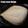 Luxury Upgrade Waterproof and Breathable PU Leather Universal Front Seat Cover Cushion Pad Protector