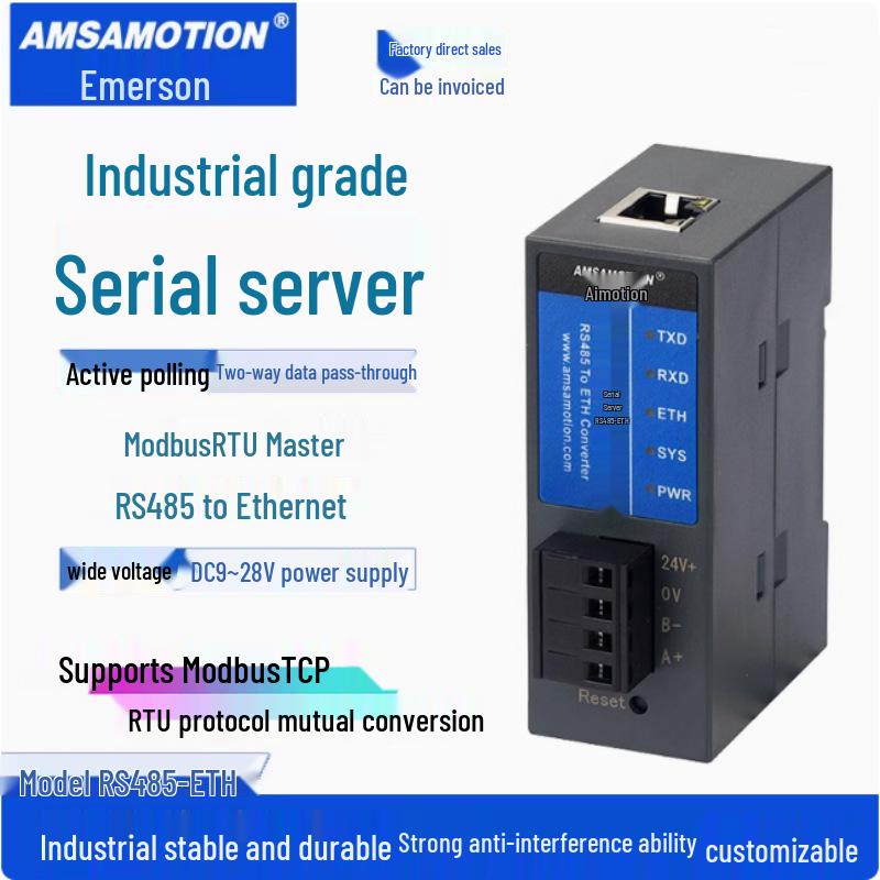 Шлюз Aimotion Modbus: Модуль связи RS-485 к Ethernet для Интернета вещей