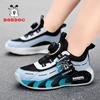 Babu bean boys shoes 2025 spring new running shoes breathable mesh medium and older children's mesh shoes children's sports shoes