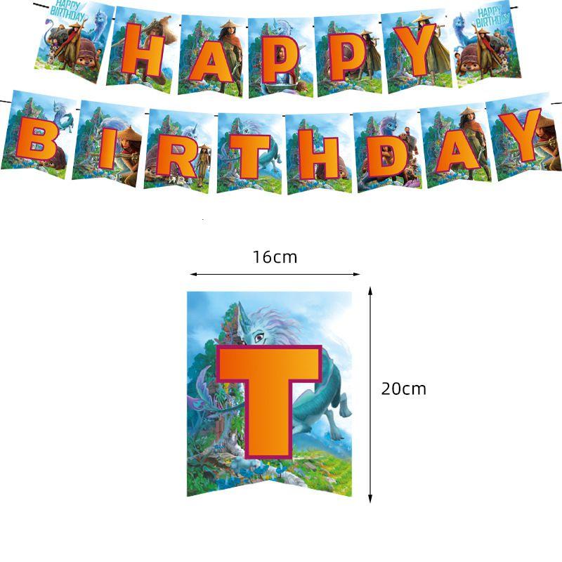 Райя и последний дракон Праздничные принадлежности Посуда Тарелки Чашки Баннер Скатерть