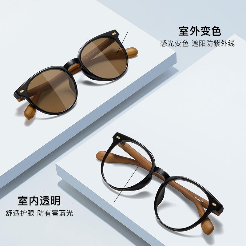 Интеллектуальные светочувствительные очки с функцией изменения цвета, защищающие от синего света, женские очки Tide Bamboo Wood Grain, защита глаз, плоские, ретро, для близорукости, мужские, круглые