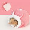 Пещера-кровать для хомяка, милый дизайн животного, мини-домик для питомцев, уютное зимнее гнездо для сна, теплое