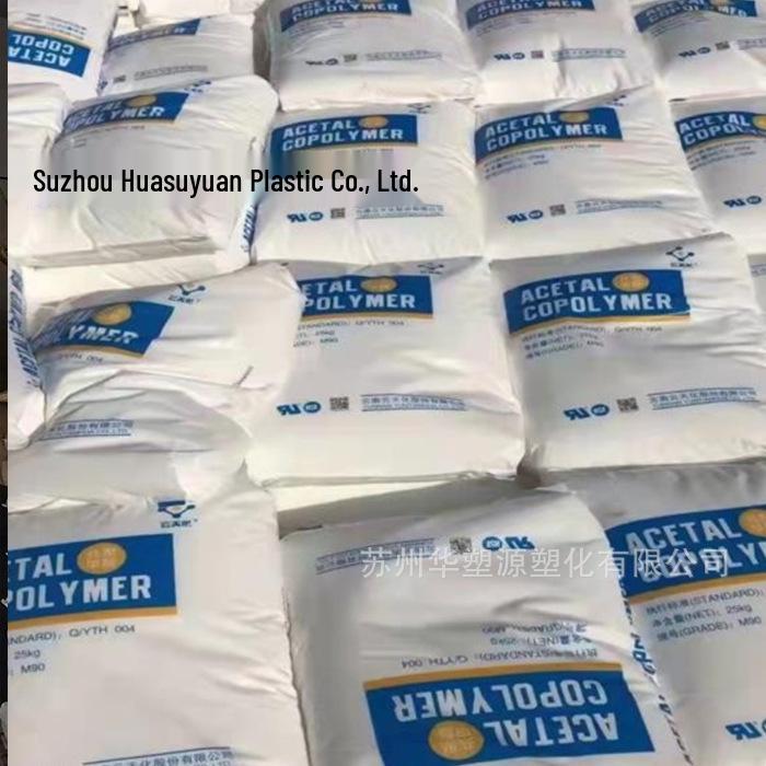 Yuntianhua M25 High-Strength Injection Molding Polyoxymethylene (POM) Raw Material