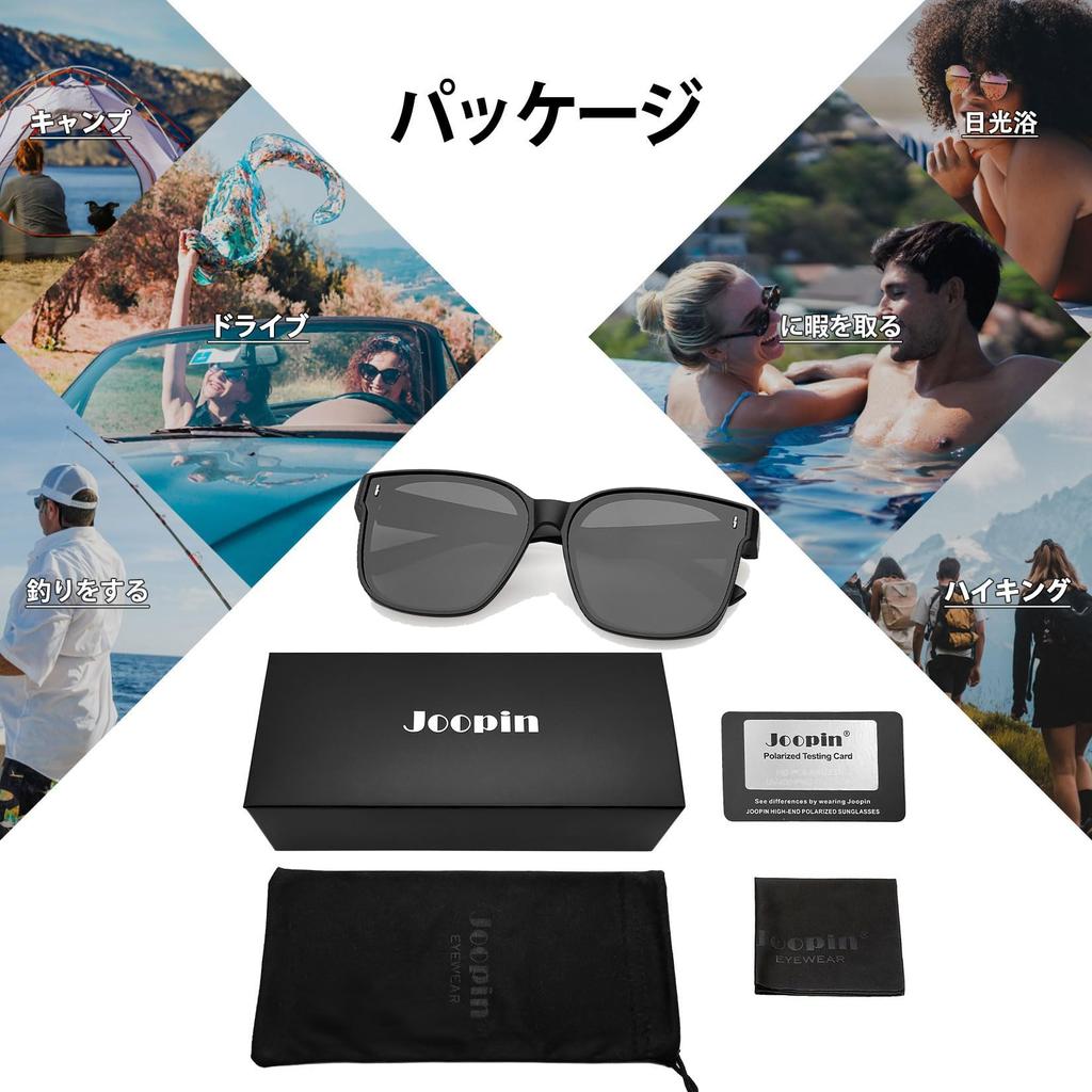 Над солнцезащитными очками, которые можно надеть поверх поляризованных УФ-очков для женщин [Joopin] очки, UV400, защита, TR90, для вождения, рыбалки, спорта, для мужчин, (черный)