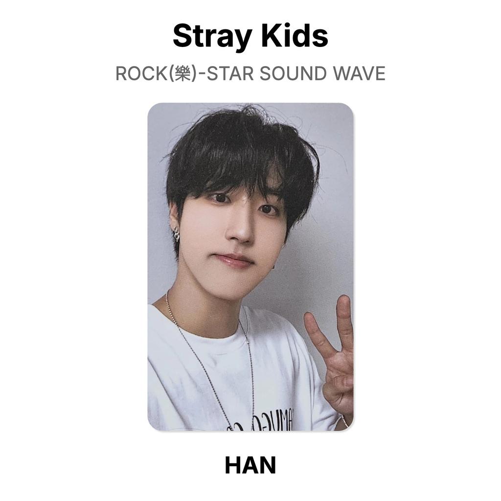 Stray Kids ROCK()-Официальная фотокарточка STAR SOUND WAVE