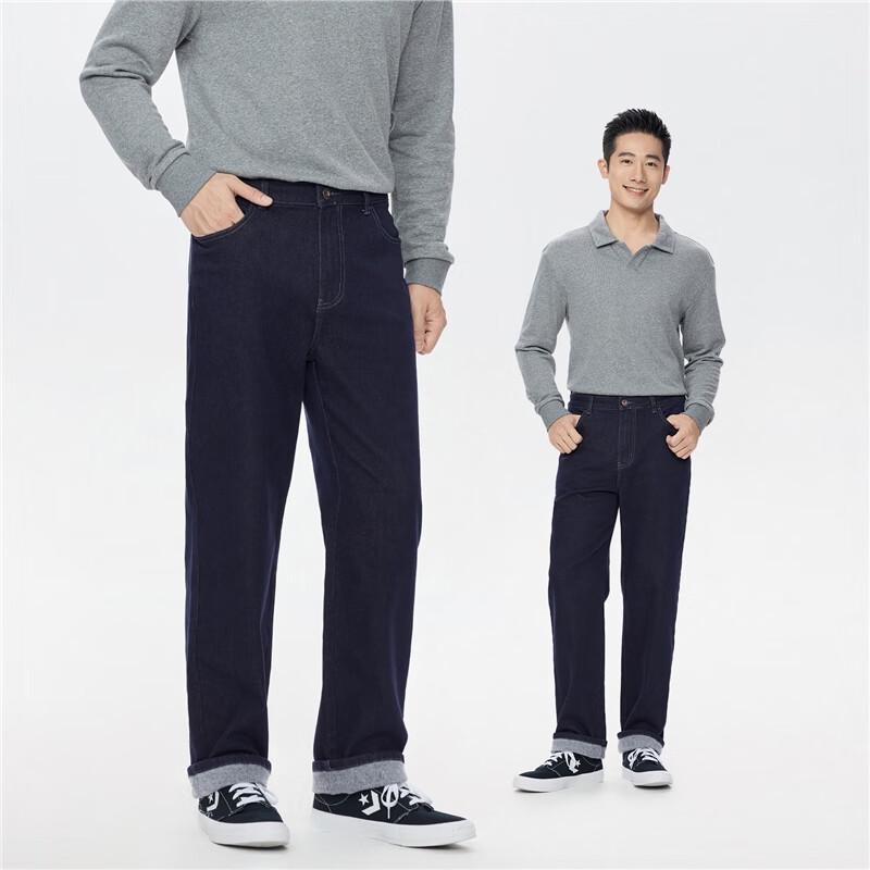 GIORDANO Мужские прямые джинсы с подкладкой из флиса, устойчивые к выцветанию