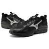 Mizuno Дышащие кроссовки для бега с амортизацией Черный D1GH212903